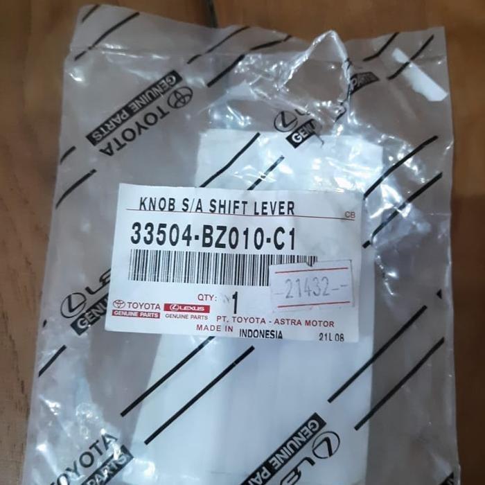 Knob Perseneling Mobil Kijang Avanza Xenia