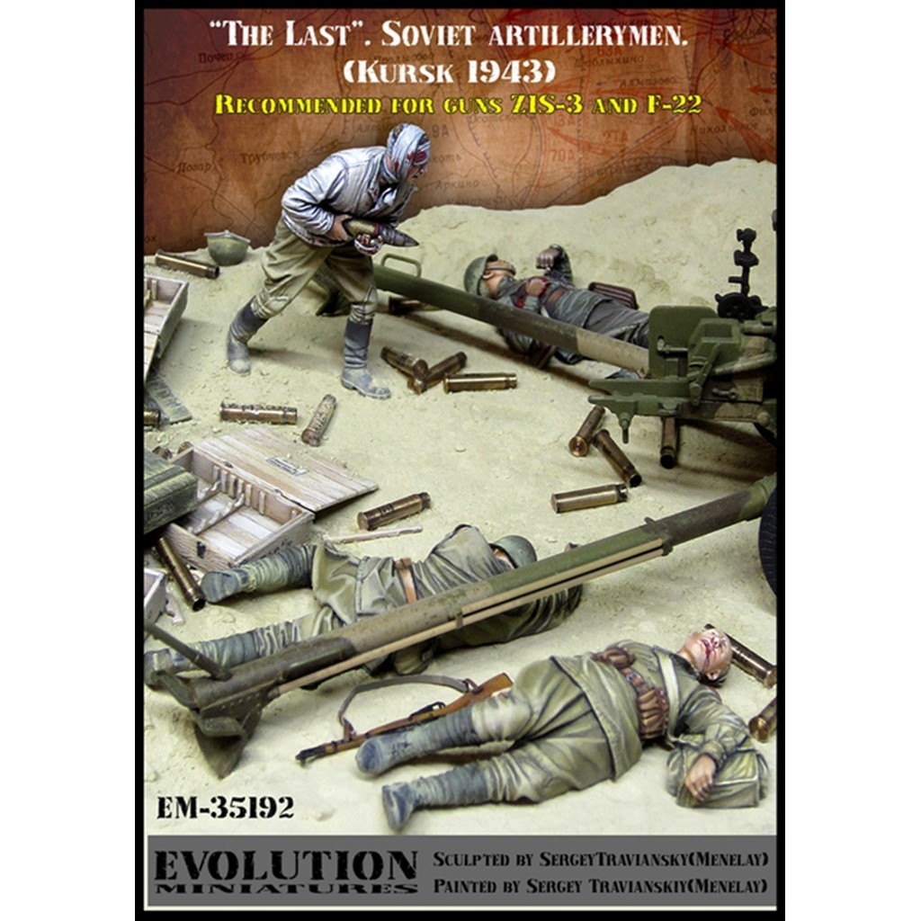 1/35 model kit resin kit The Last. Soviet artillerymen. (Kursk 1943) (4 people)