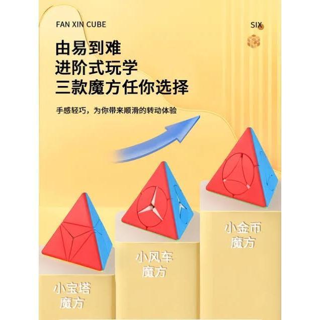 Cube Pyraminx Fanxin Pyraminx Mod V1/V2/V3 Stickerless Original