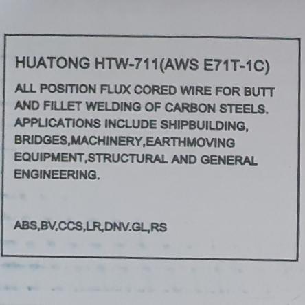 HUATONG FCAW HTW 711 1,2mm