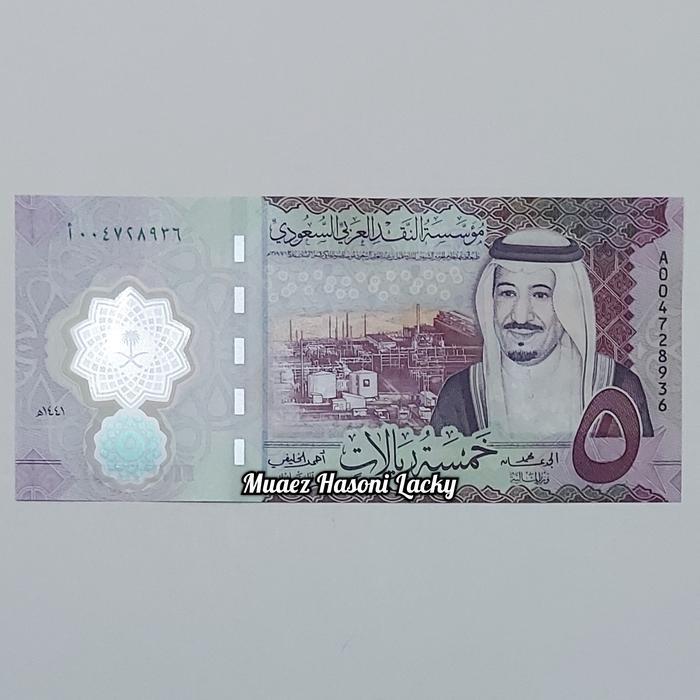 Promo Koleksi Saudi Arabia Riyal Pecahan 5 Riyal Polymer