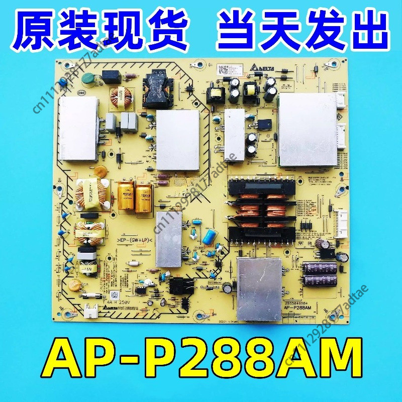 disassembled genuine AP-P288AM for KD-65X8500F/8500G/8588G 65U8G power board 288