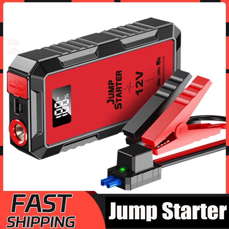 High-power Automobile Emergency Starting Power Supply Screen Safety Hammer Car Starting Device Power