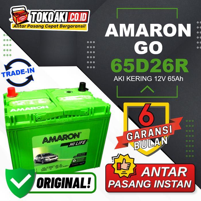 Ready Amaron GO MF 65D26R - 65Ah