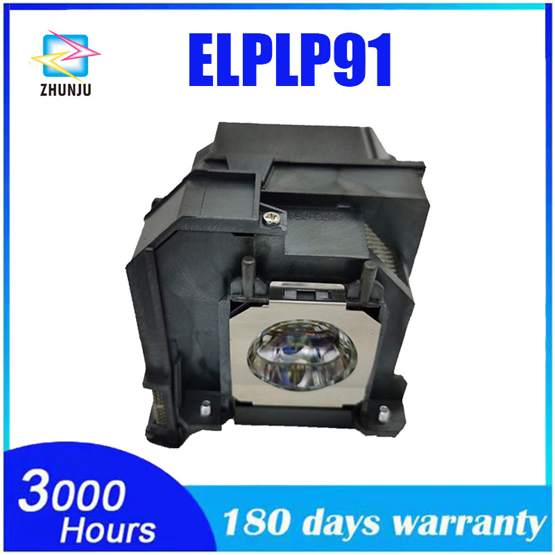 PROMO   ELPLP91 V13H010L91 FOR EPSON BrightLink 685Wi 695Wi PowerLite 680 685W EB-680 EB-680S EB-685