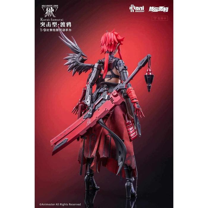 Open PO Animester x Nuclear Gold Action Figure 1/9 Karas Samurai [Wolf-Mastiff Force] Metal Frame +