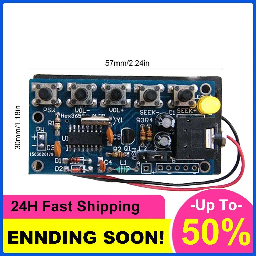 DIY Electronic Kits PCB Wireless Stereo FM Radio Receiver Module FM DIY Electronic Kits