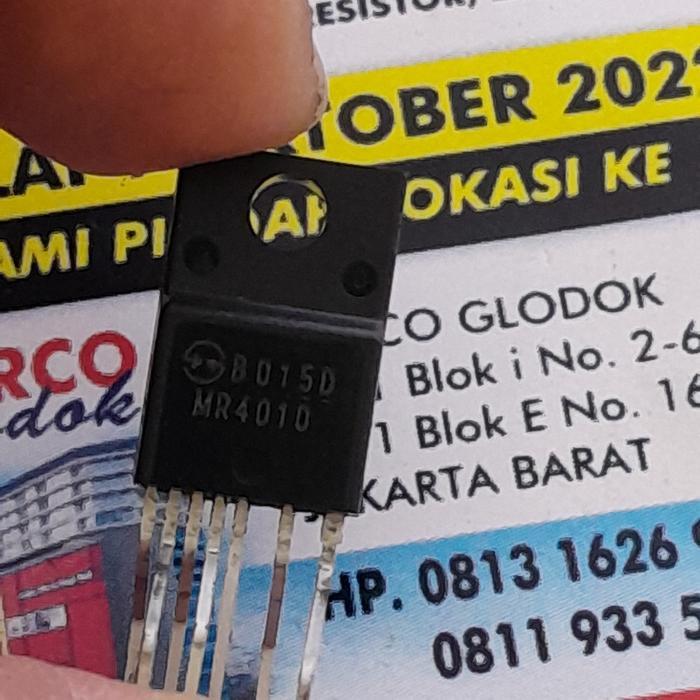 IC MR 4010