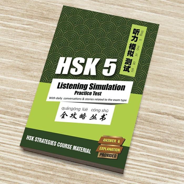 Buku Mandarin HSK 5 Listening