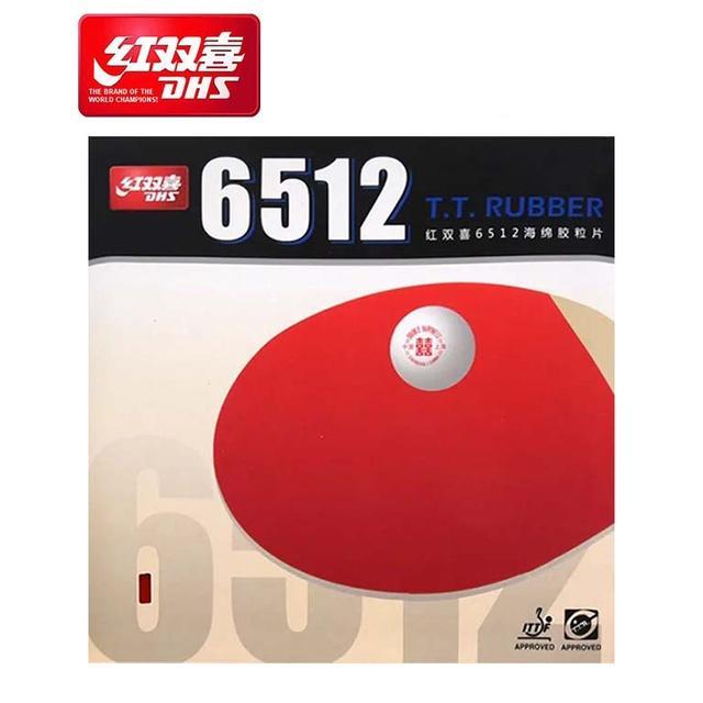 DHS Double Happiness Karet / Rubber 6512 2.2 mm (LICIN)