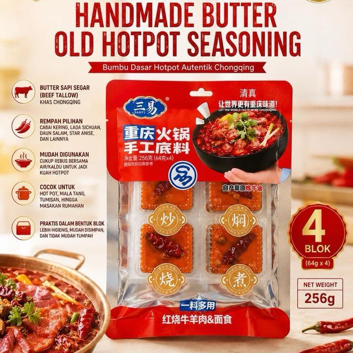 TERLARIS SANYI Bumbu Hotpot Instant Chongqing HALAL Handmade Butter Old Hotpot Seasoning Kuah Pedas