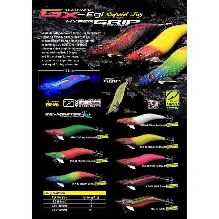 Cokershop- Umpan Pancing Seahawk Gx-Egi Squid Jig