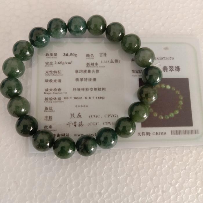 GELANG GIOK NATURAL BURMA ASLI TIPE A HADIAH SERTIFIKAT