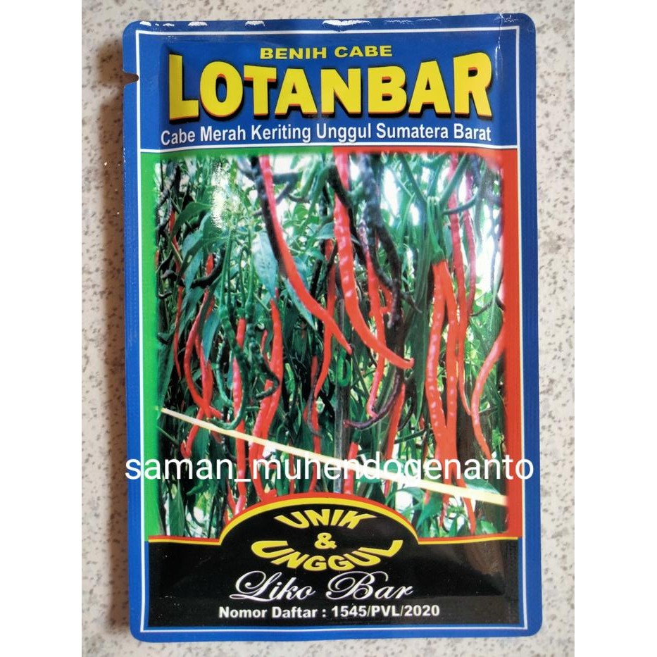 uikb Bibit Cabe Merah Keriting Lotanbar 10 Gram- Cmk Lotanbar - Benih Cabai Lotanbar