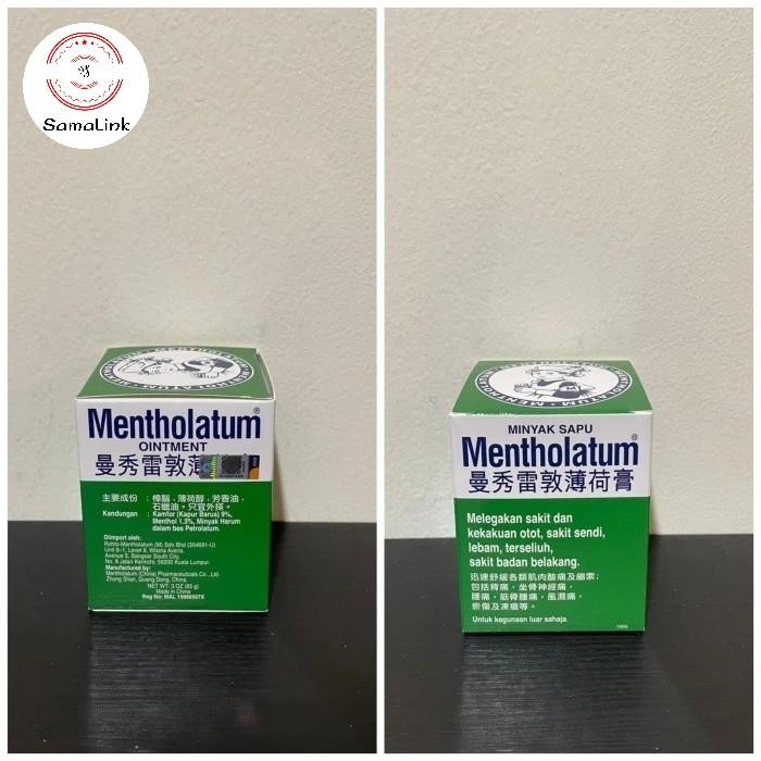 Balsam Mentholatum Ointment 85 Gram