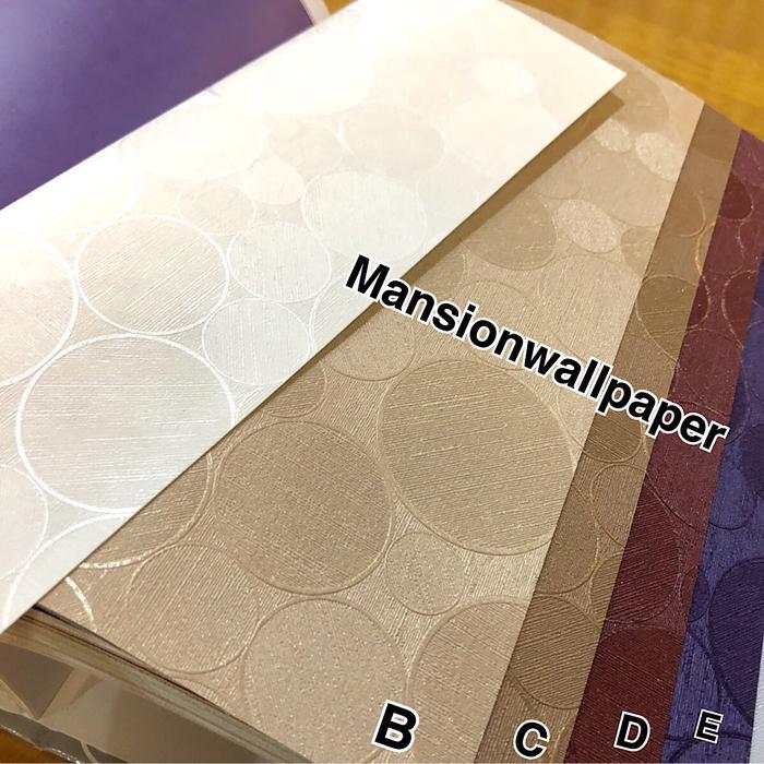 Wallpaper Dinding Bulat Lingkaran Polka Ungu Coklat Cream Putih