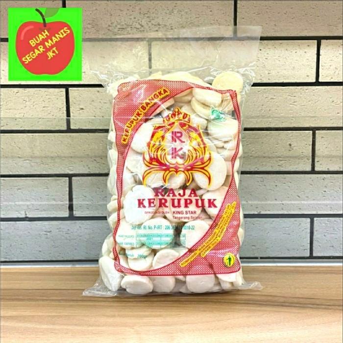 o4mi- Kerupuk Bangka Kemplang Goreng Koin Raja Kerupuk