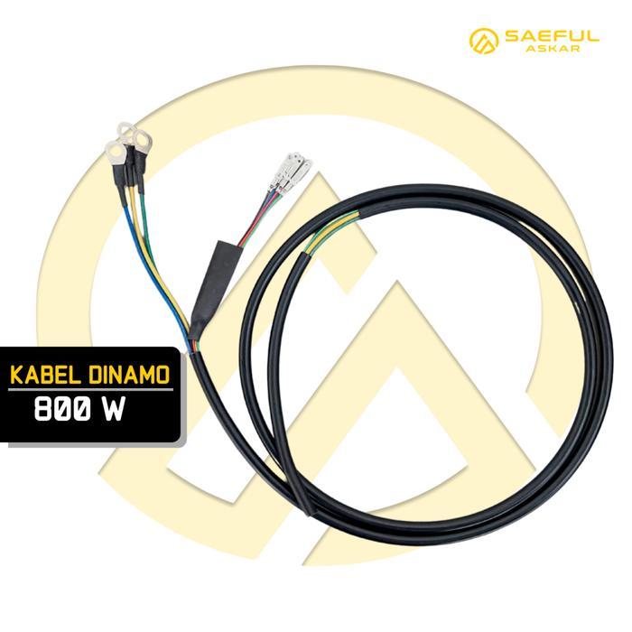 ysr2- Kabel Motor Dinamo Sepeda Listrik Motor Listrik Roda Tiga