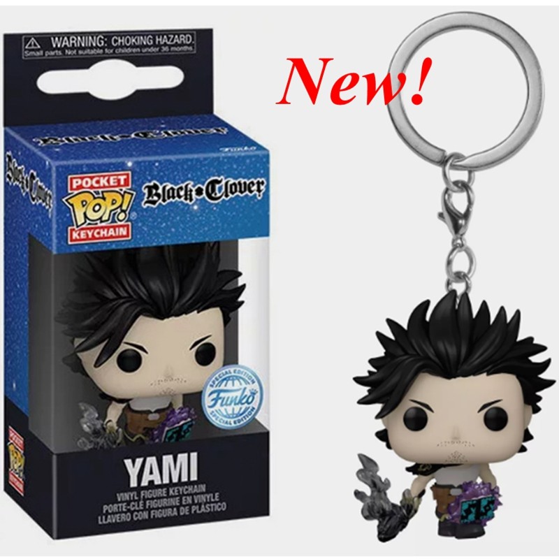 NEWest Arrival FUNKO with Box Keychain Black Clover Asta Noelle Yami Vinyl Action Figure Keychain