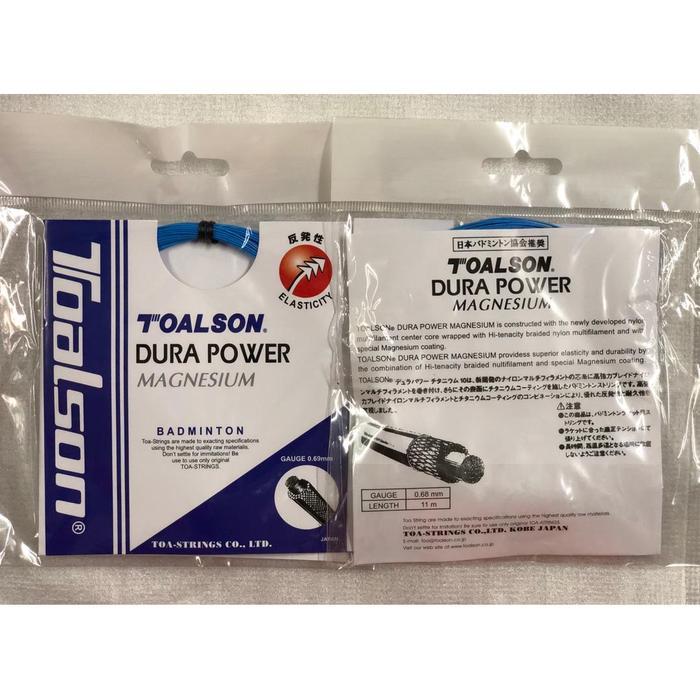 SENAR BTON TOALSON DURA POWER MAGNESIUM MURAH