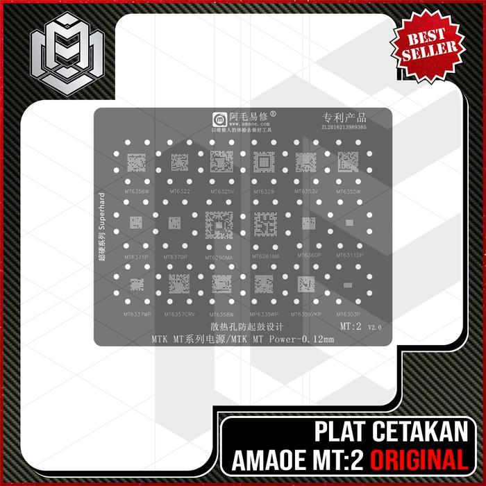 Plat MT:2 Amaoe / CETAKAN IC MTK MT 2 / PLAT CETAKAN IC AMAOE MTK MT 2