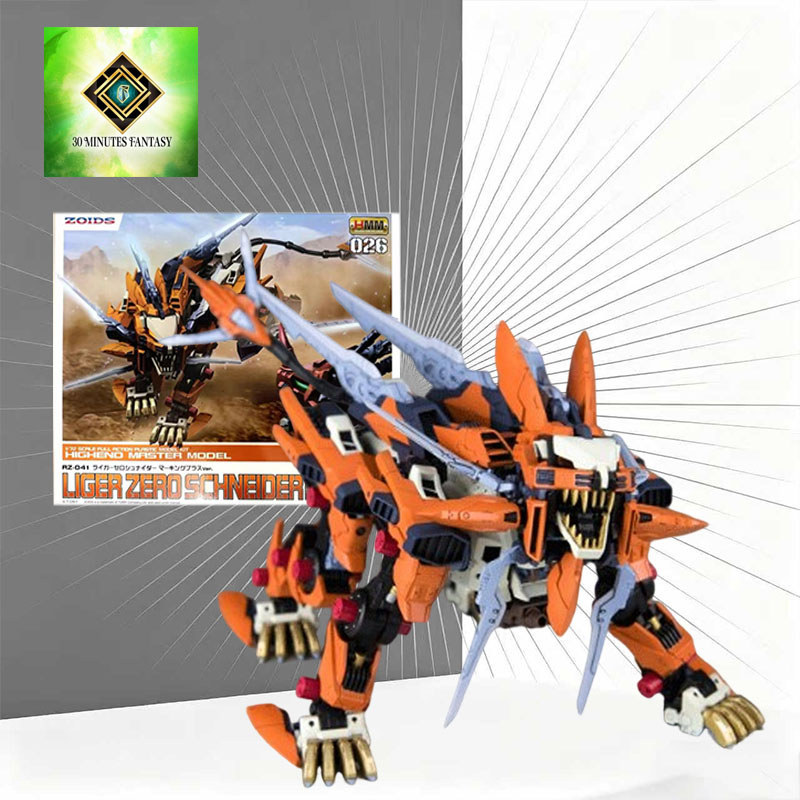 Kotobukiya Original MODEL KIT Hmm Rz028 Blade Lighter Ab& Liger Zero Schneider Anime Action Figure