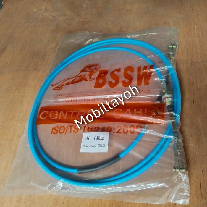 Harga KABEL PTO 4M Terbaru Okt 2026 | BigGo Indonesia