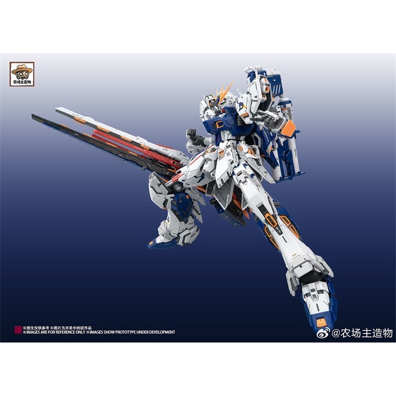 Farmer's Creation RX93FF Nu Fighter Ver.CMM 1100 MG RX93 V Fighter CAIMIAOMIAO Assembly el Kit
