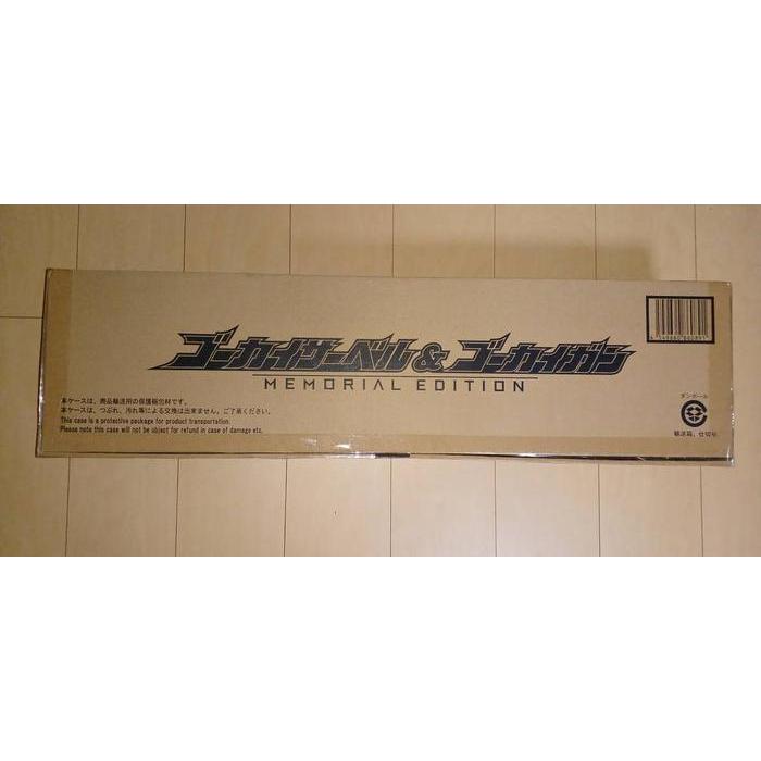 Promoo Dx Super Sentai Gokaiger Gokai Saber & Gokai Gun -Memorial Edition-