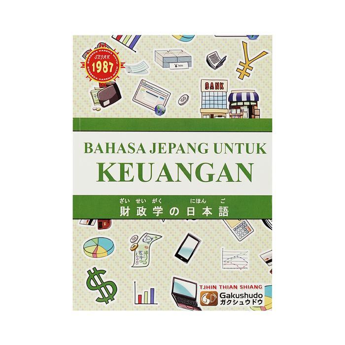 Buku Bahasa Jepang Untuk Keuangan Metode Gakushudo