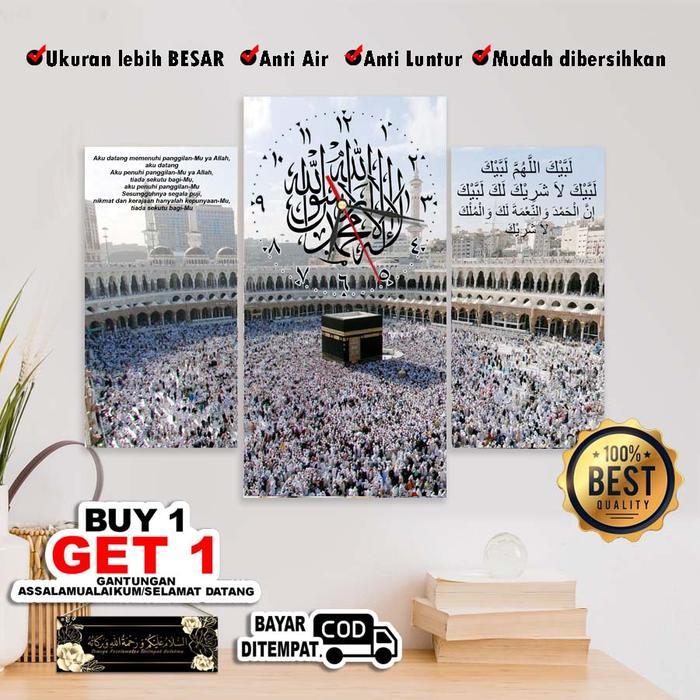 " Jam Dinding Ka'bah Mekah Hiasan Dinding Islami kabah