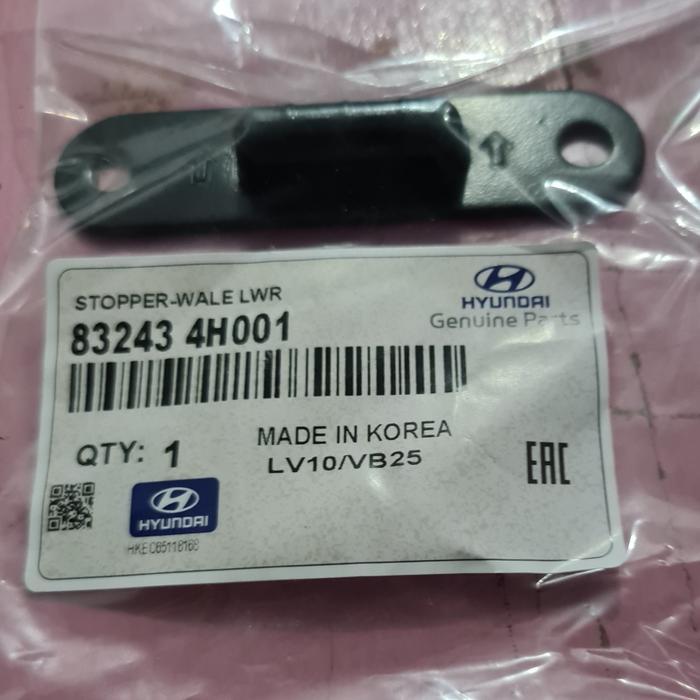 Wow" Stopper Sliding Pintu Lower Karet Stopper Sliding Pintu Bawah Hyundai H-1