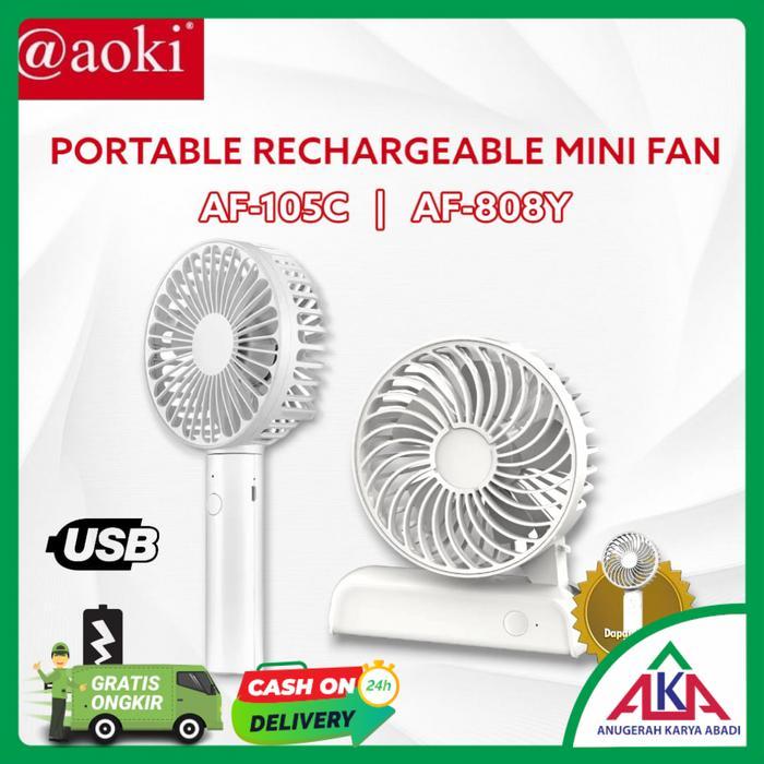 Foldable Handy Fan AOKI AF-105C / AF-808Y / AF-211T Kipas Angin Genggam Mini Lipat Rechargeable