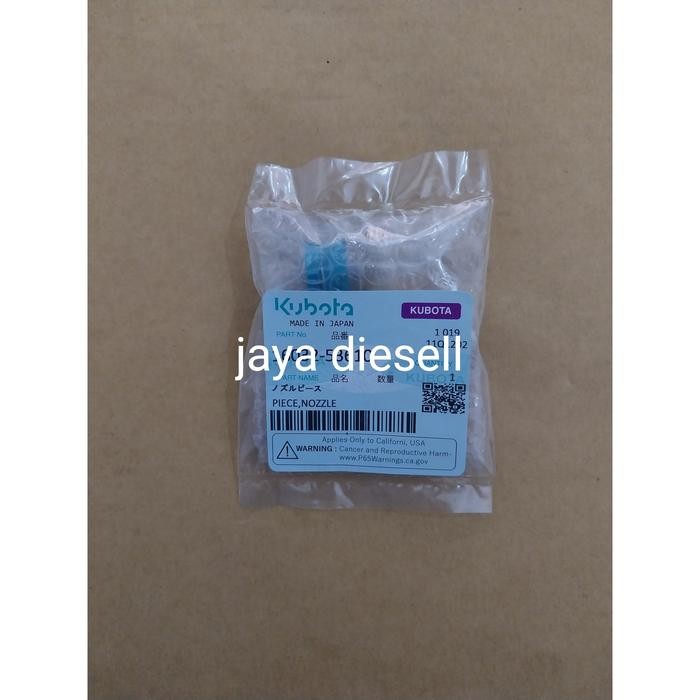 NOZZLE D1105 KUBOTA/NOZZLE KUBOTA D1105/PIECE NOZZLE D1105/NOZZLE D110