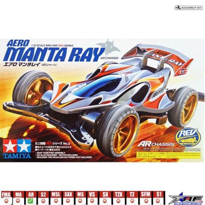 TAMIYA 18703 AERO MANTA RAY