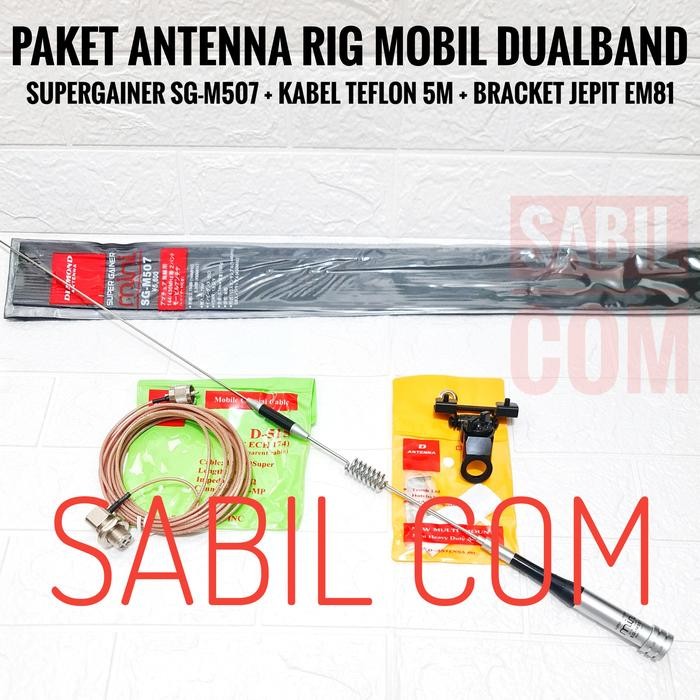 PAKET ANTENA RADIO RIG MINI DUALBAND SG M507 ANTENA RIG MOBIL DUALBAND