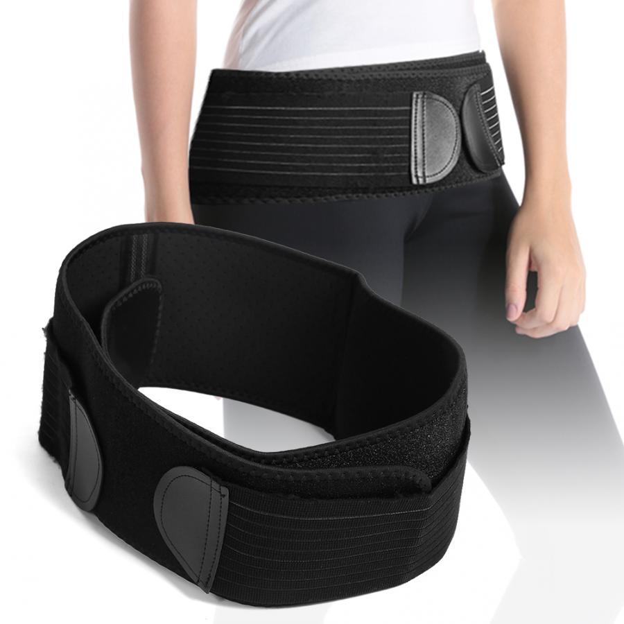 Adjustable Pelvis Hip Up Correction Belt Postpartum Waist Abdomen