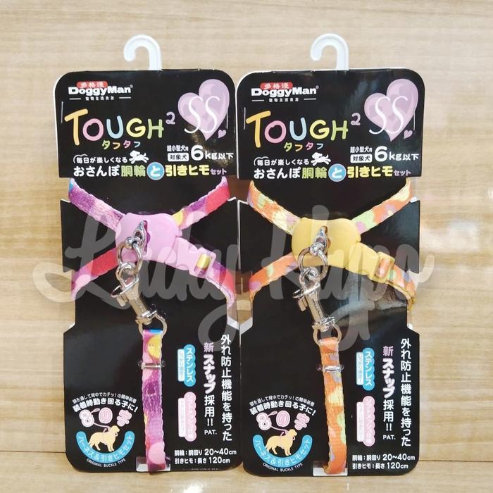 Harness + Tali Tuntun Anjing Kucing Doggyman Tough Harness Lead Set Ss