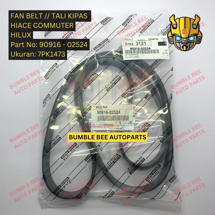 Van Belt Fan Belt - 7Pk1473 - Hilux / Hiace 2013+ - 90916-02524 - V Belt - Tali Kipas - 7Pk 1473