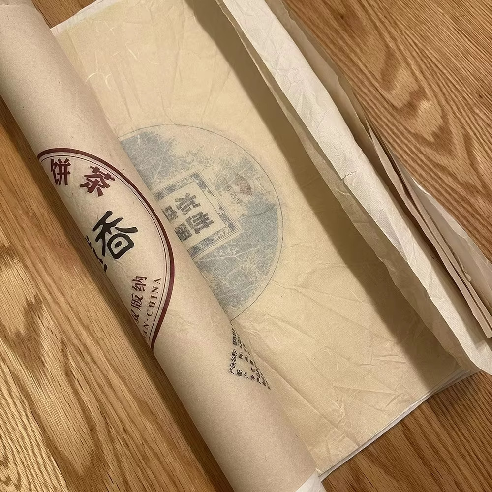 357g Chinese puer tea Yunnan Shu Raw Small Pu'er Tea Cake Model Simulation Tea Cake Cooked Set Bags