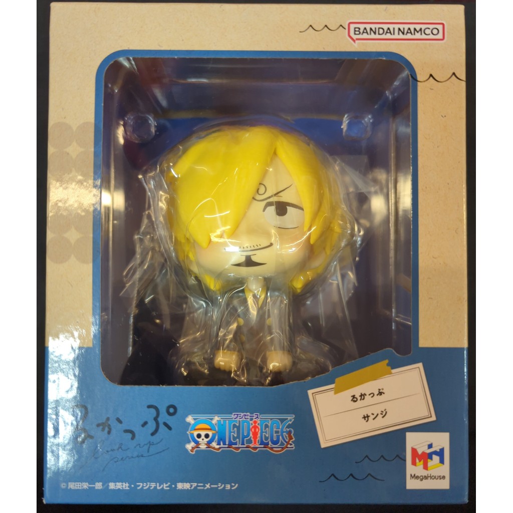 Megahouse Lookup - Sanji