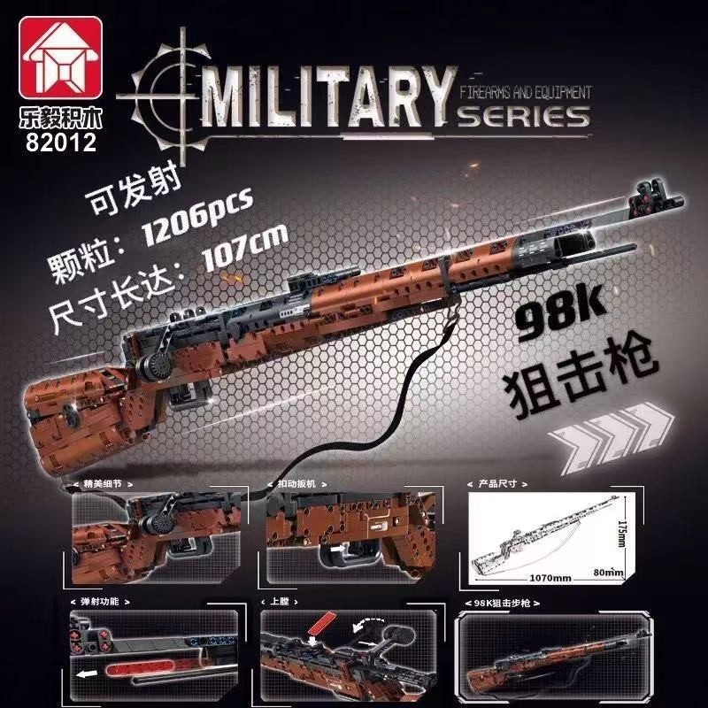 LEYI 82012 Kar98k Sniper Rifle Building Blocks, 1206+PCS WW2 Gun Model, Shootable Bricks Toy Gift