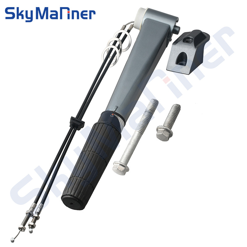 BOAT OUTBOARD STEERING ARM 2 STROKE 25 TO 30HP NONSLIP HANDLE METAL WATERPROOF BOAT OUTBOARD