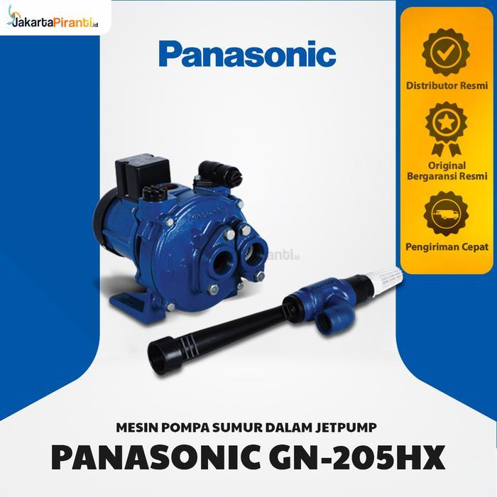 Mesin Pompa Air Jetpump Panasonic GN 205 HX