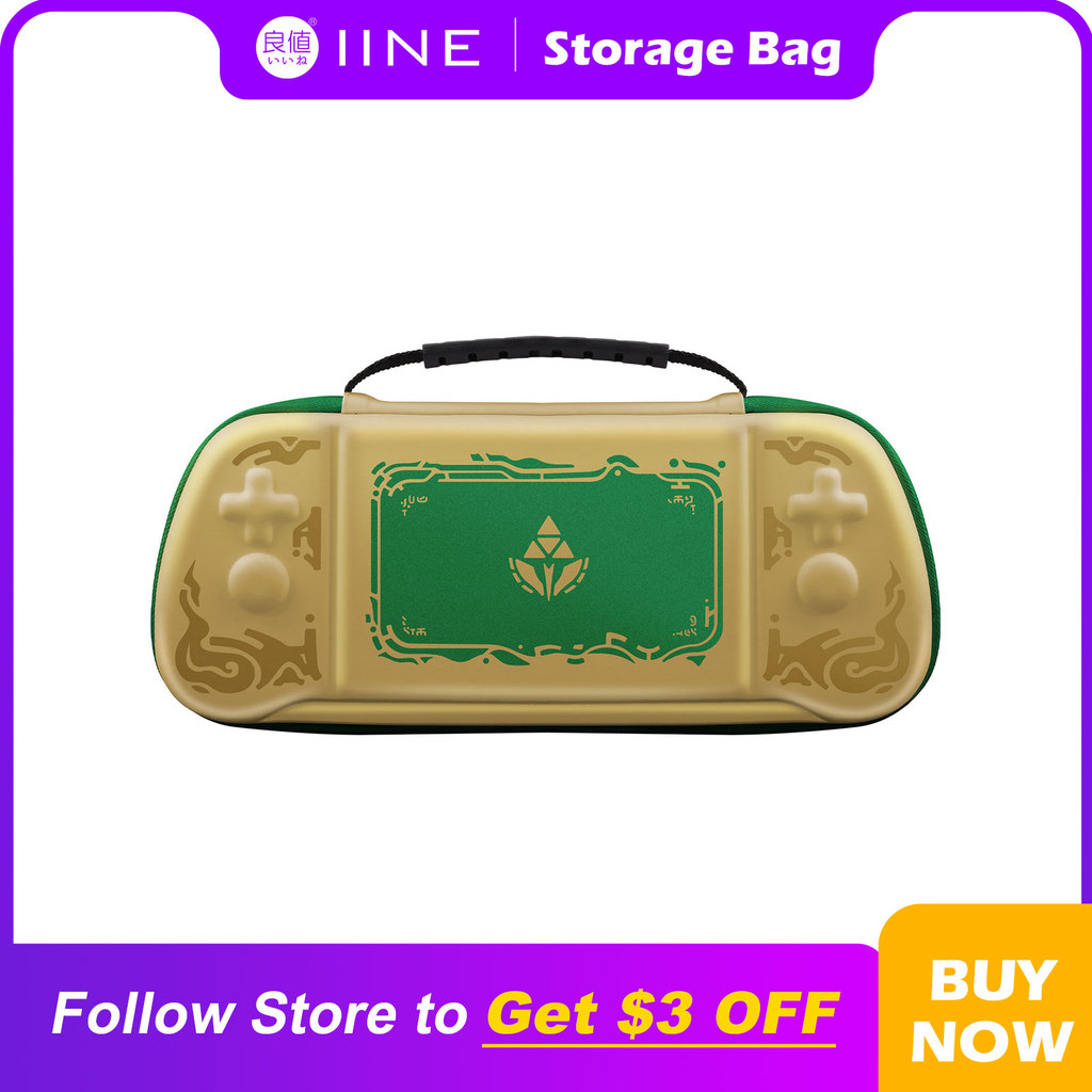 IINE Golden-Green Elite Joypad Bag for Elite Plus Joypad and Neptune