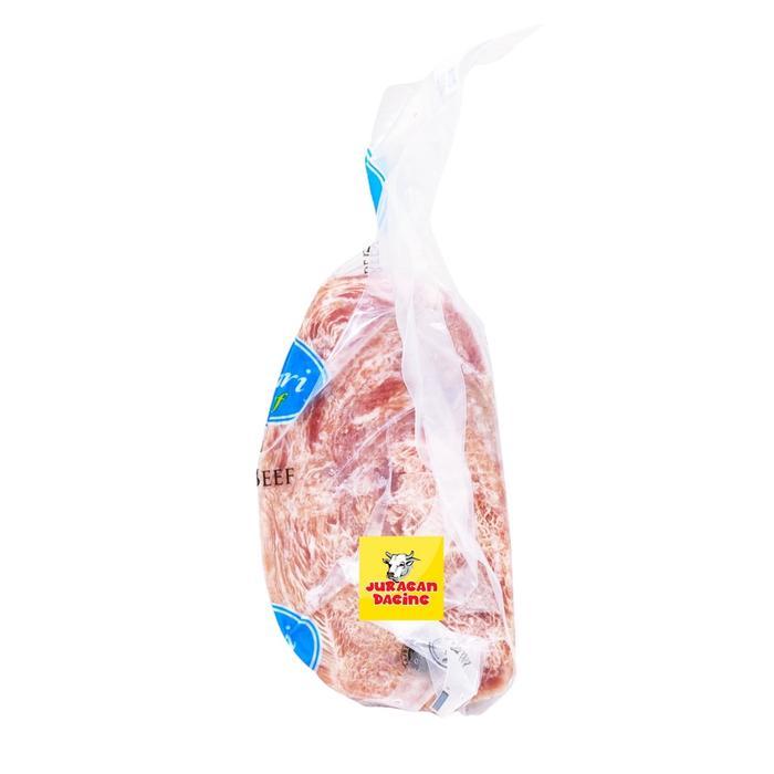 READY Santori Blue Label Sirloin 1kg