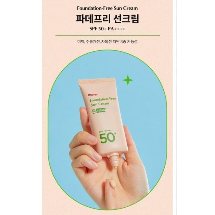 Manyo Foundation Free Sun Cream