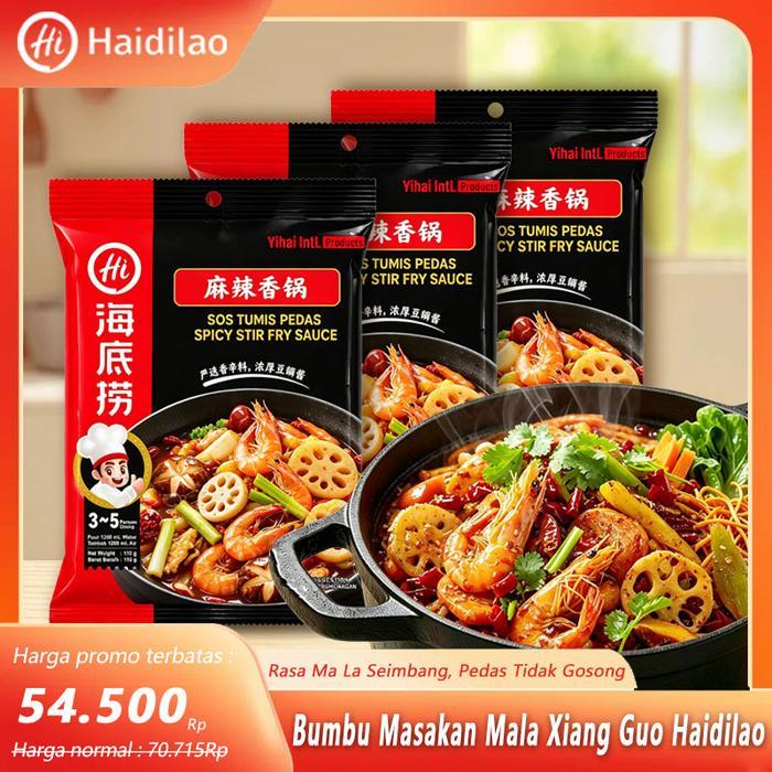 Resmi Haidilao Bumbu Mala Xiang Guo 1 Pa 220Gr Halal