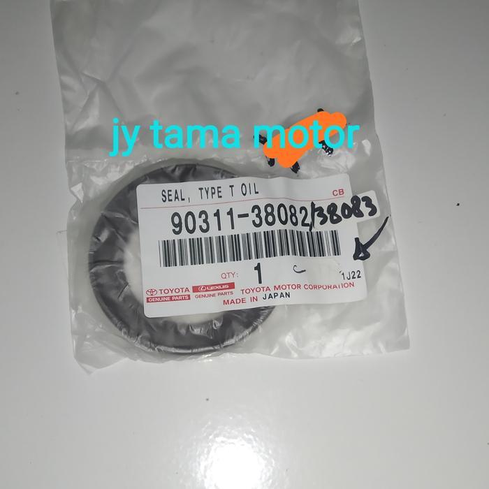Seal Converter Matic Harrier Camry Alphard Original