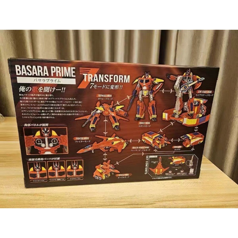 Spot GoodsBasara Prime Macross 7 x Transformers Action Figure Takara Tomy VF-19 Fire Valkyrie Model